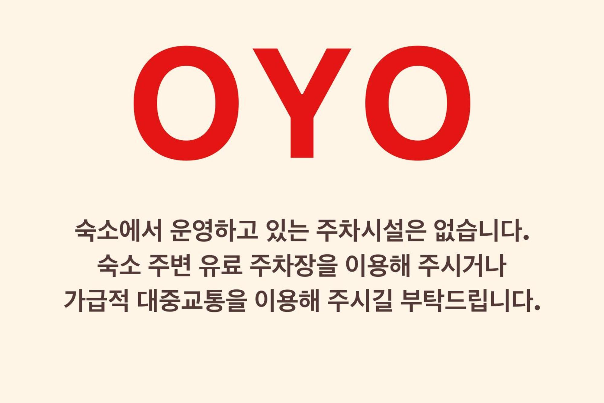 Oyo Hostel Myeongdong 2 Seoul Eksteriør bilde