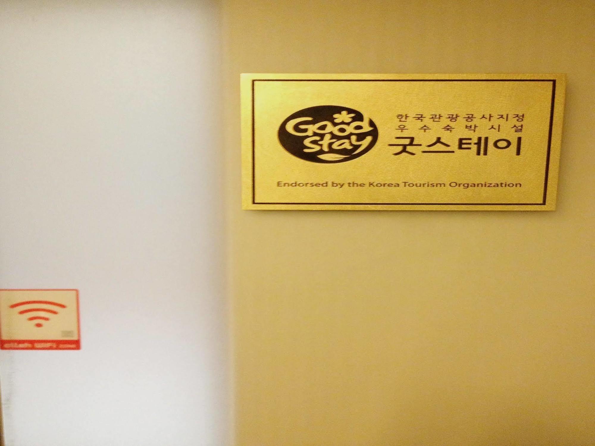 Oyo Hostel Myeongdong 2 Seoul Eksteriør bilde