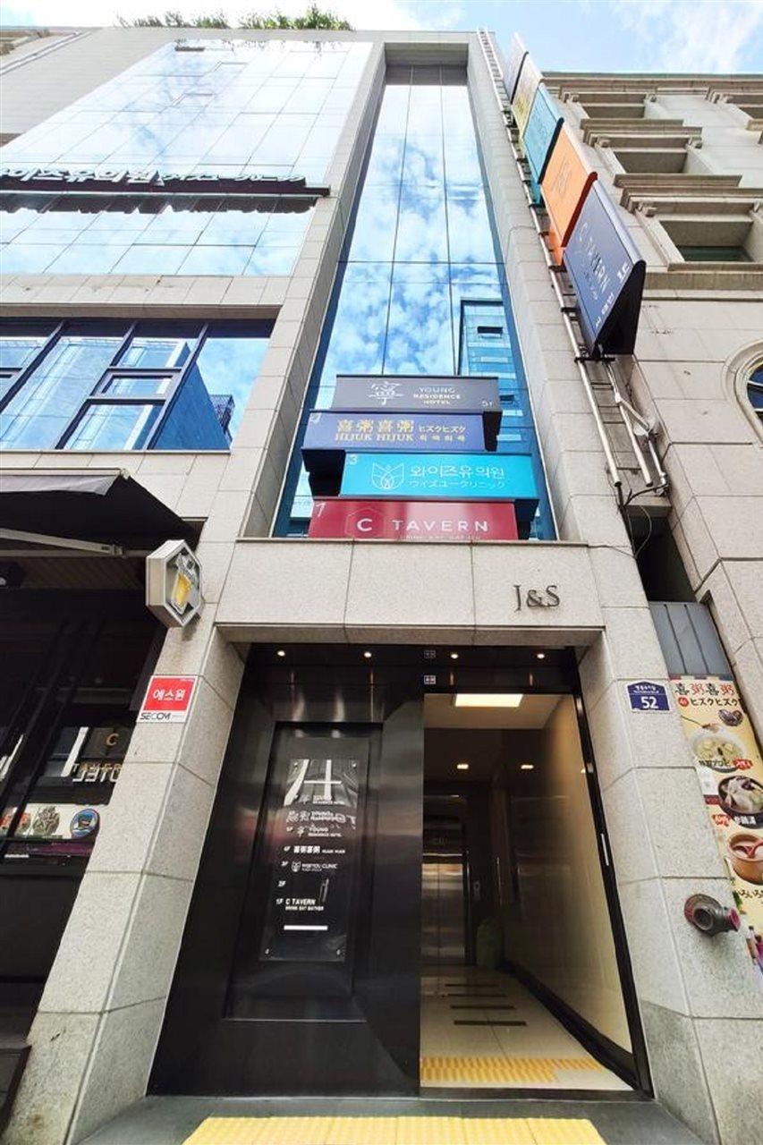 Oyo Hostel Myeongdong 2 Seoul Eksteriør bilde